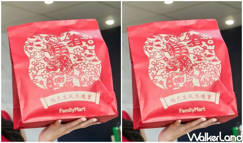 全家「2022祥虎福袋」 / WalkerLand窩客島整理提供 未經許可不可轉載
