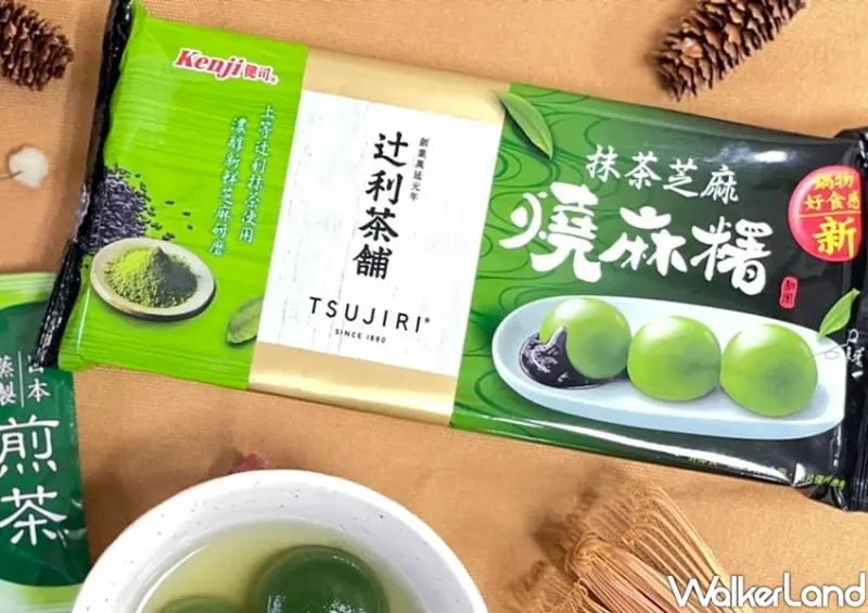 全聯「健司X辻利 抹茶芝麻燒麻糬」 / WalkerLand窩客島整理提供 未經許可不可轉載