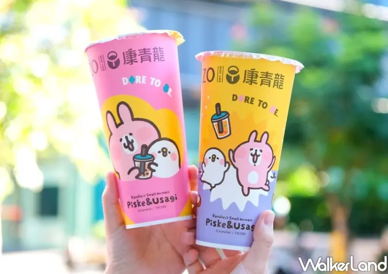 康青龍、卡娜赫拉的小動物/ WalkerLand窩客島整理提供 未經許可不可轉載