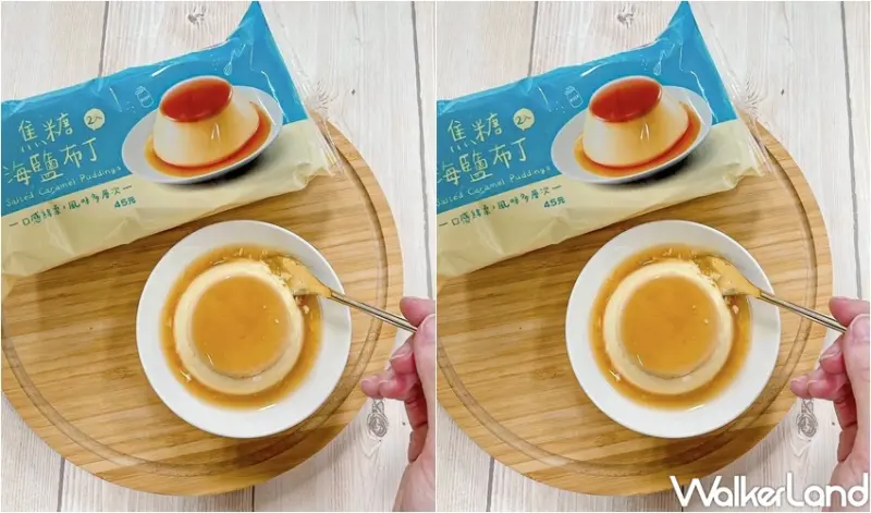 7-ELEVEN 甜點新品 / WalkerLand窩客島整理提供 未經許可，不得轉載