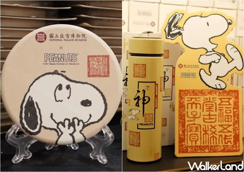 史努比花生漫畫關愛巡迴展 台北場 / WalkerLand窩客島提供 未經許可，不得轉載