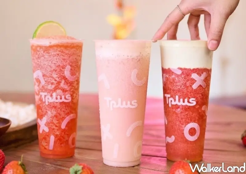 繼光香香雞「珍珠厚奶茶」 / WalkerLand窩客島整理提供 未經許可不可轉載