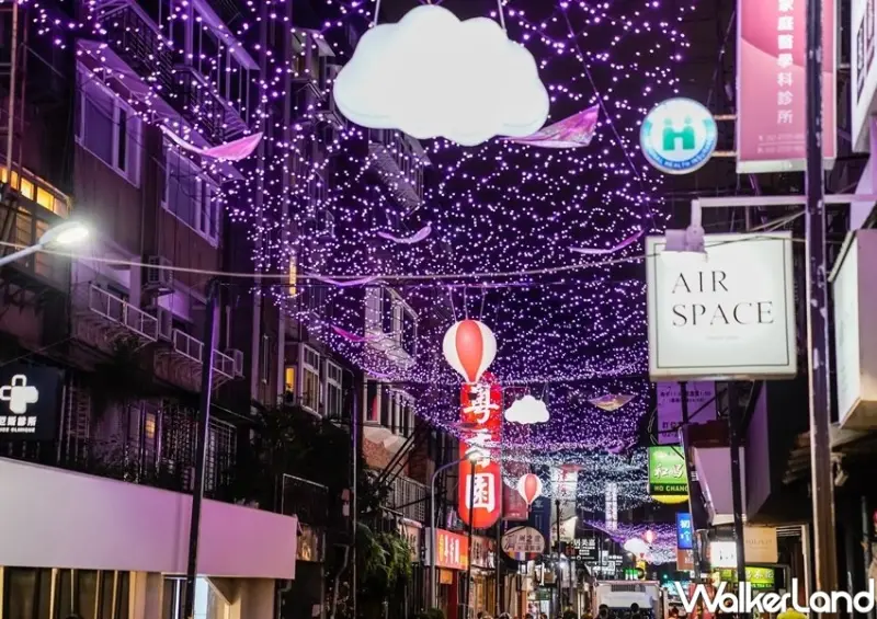 台北「東區飛行日記」 / WalkerLand窩客島整理提供 未經許可不可轉載