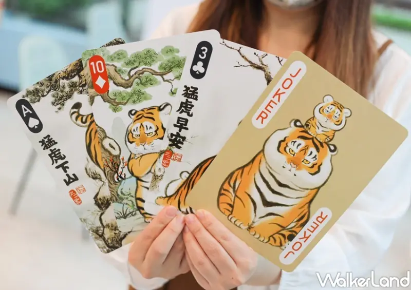 7-ELEVEN 我不是胖虎新春開運限定小物 / WalkerLand窩客島提供 未經許可，不得轉載