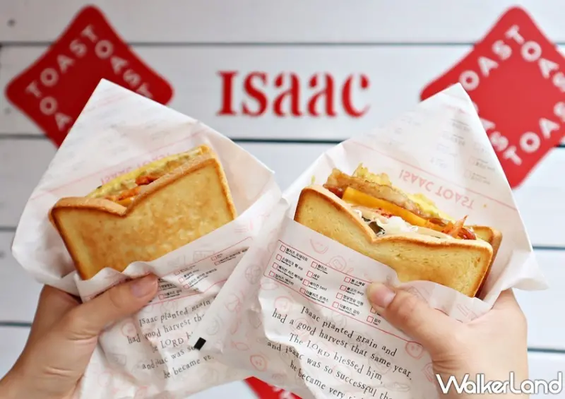 Isaac 辣炒年糕布丁 / WalkerLand窩客島整理提供 未經許可，不得轉載