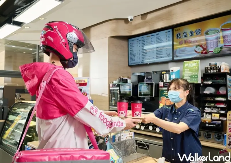 全家咖啡優惠 / WalkerLand窩客島整理提供 未經許可不可轉載