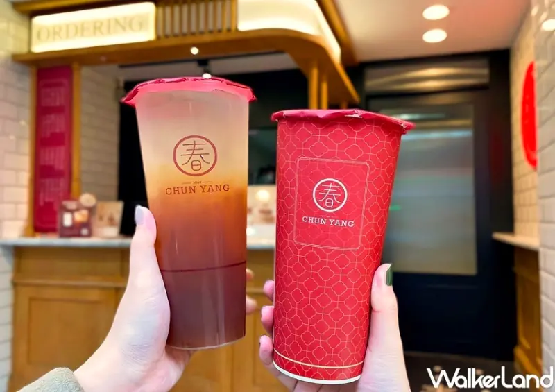 2022跨年、元旦優惠 / WalkerLand窩客島整理提供 未經許可，不得轉載