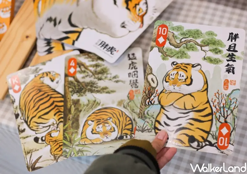 7-ELEVEN 我不是胖虎新春開運限定小物 / WalkerLand窩客島提供 未經許可，不得轉載