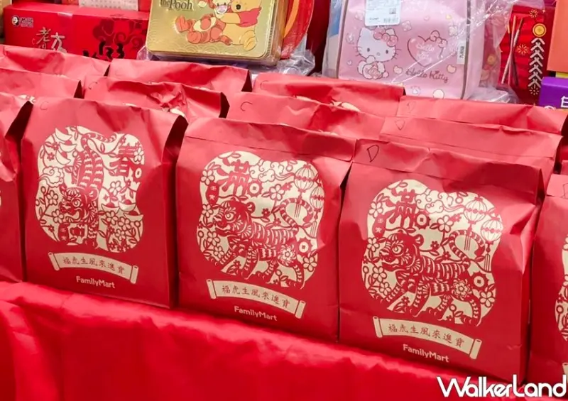 全家「2022祥虎福袋」 / WalkerLand窩客島整理提供 未經許可不可轉載