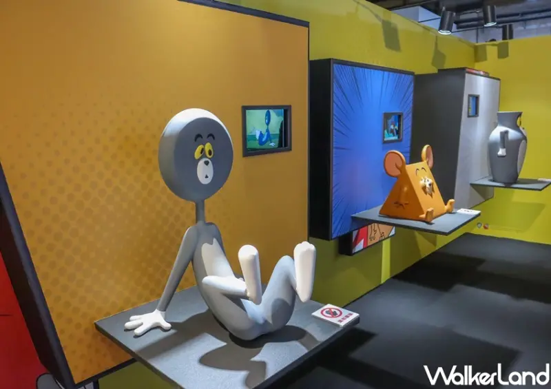 湯姆貓與傑利鼠：來玩吧!! 特展  / WalkerLand窩客島提供 未經許可，不得轉載