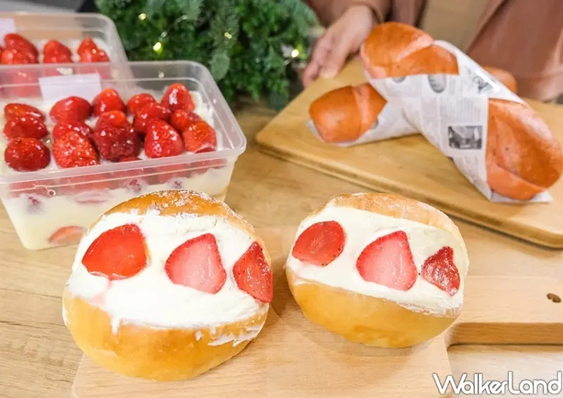 奧瑪烘焙 草莓季 / WalkerLand窩客島整理提供 未經許可不可轉載