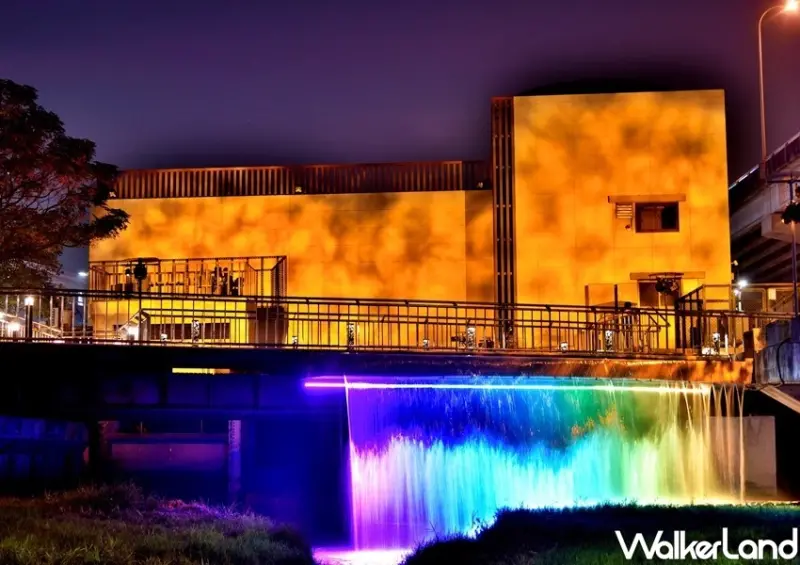 蘆洲新景點「鴨母港 彩虹瀑布」 / WalkerLand窩客島整理提供 未經許可不可轉載