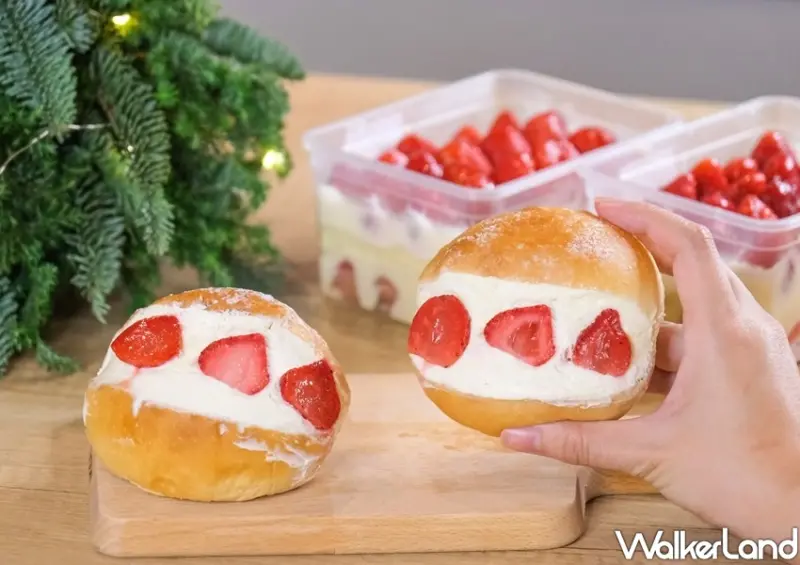 奧瑪烘焙 草莓季 / WalkerLand窩客島整理提供 未經許可不可轉載