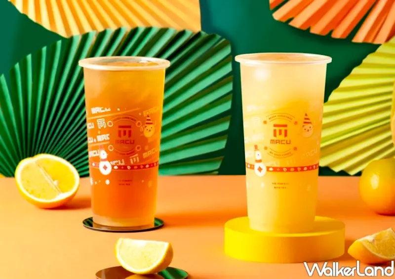 麻古茶坊 買一送一 / WalkerLand窩客島整理提供 未經許可不可轉載