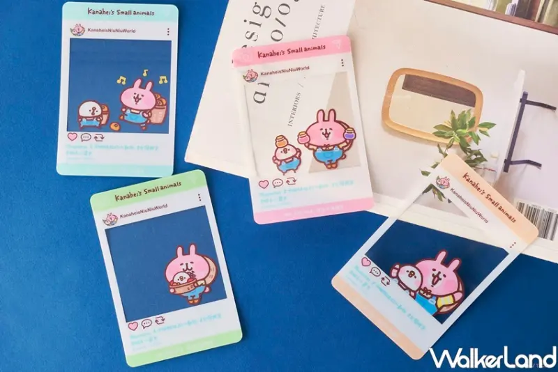 卡娜赫拉的小動物城市小農夫 期間限定店資訊 / WalkerLand窩客島整理提供 未經許可，不得轉載