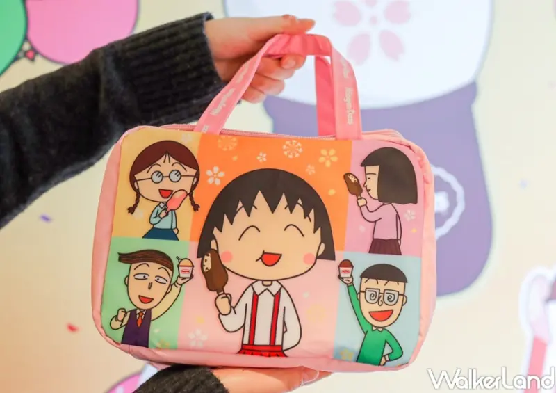 哈根達斯X櫻桃小丸子 聯名系列 / WalkerLand窩客島提供 未經許可，不得轉載