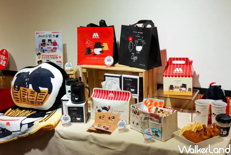 MOS BURGER ✕ LAIMO / WalkerLand窩客島提供 未經許可，不得轉載