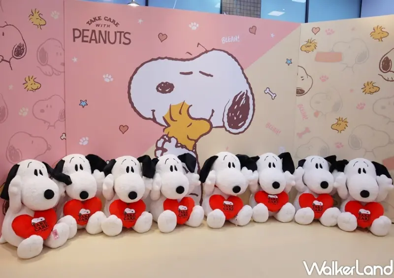 史努比花生漫畫關愛巡迴展 台北場 / WalkerLand窩客島提供 未經許可，不得轉載