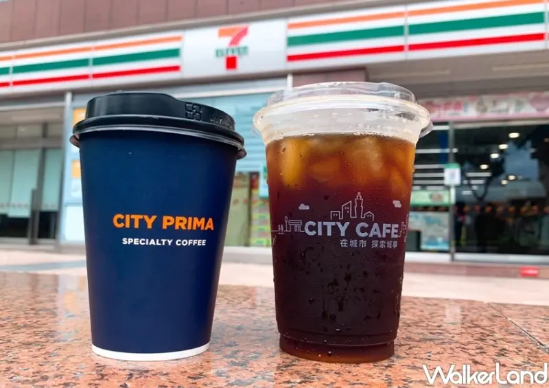 3大7-ELEVEN咖啡優惠整理 / WalkerLand窩客島整理提供 未經許可，不得轉載