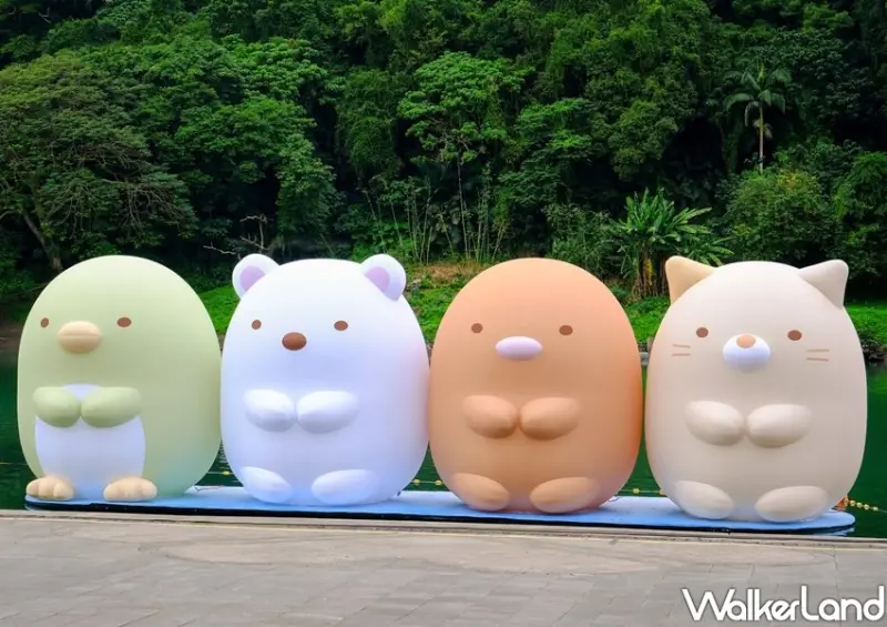 新店碧潭「來！碧潭小角落」 / WalkerLand窩客島整理提供 未經許可不可轉載