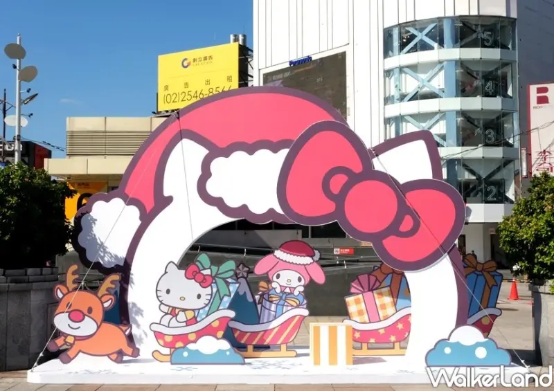 2021西門PLAY樂購町X三麗鷗 / WalkerLand窩客島整理提供 未經許可不可轉載