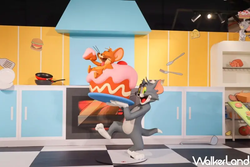 湯姆貓與傑利鼠：來玩吧!! 特展  / WalkerLand窩客島提供 未經許可，不得轉載