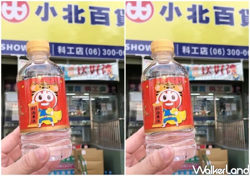 小北百貨福袋 / WalkerLand窩客島整理提供 未經許可不可轉載