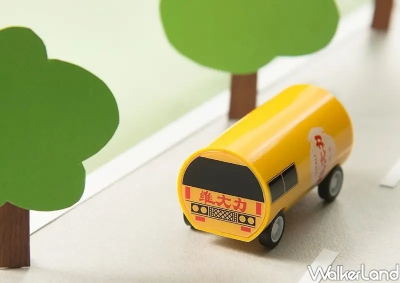 悠遊卡「維大力造型悠遊卡-復古迴力車」 / WalkerLand窩客島整理提供 未經許可不可轉載