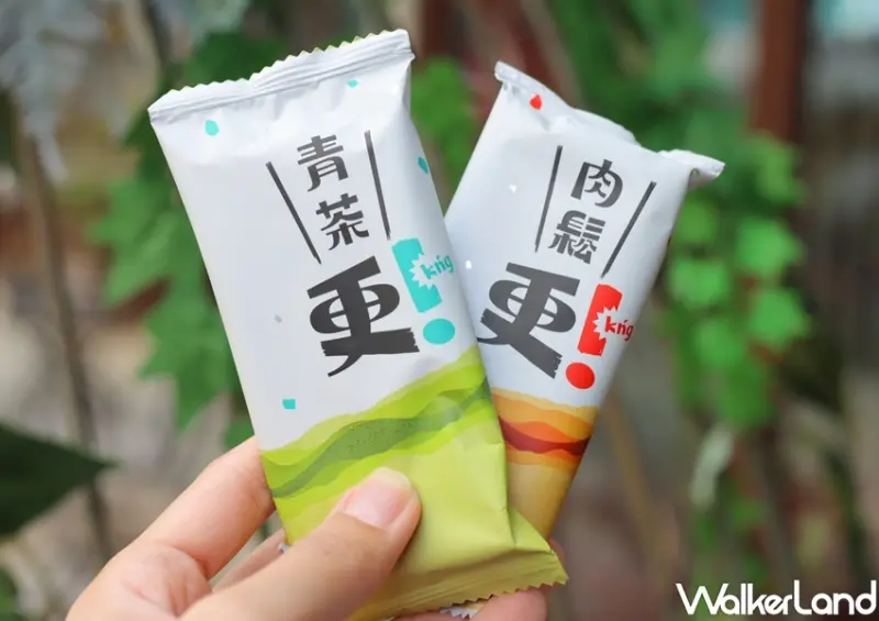 「更kńg」可麗捲 / WalkerLand窩客島提供 未經許可，不得轉載