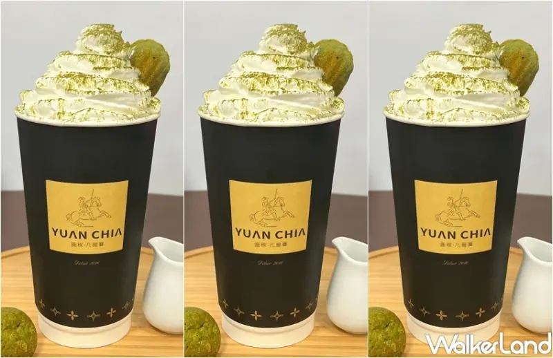 圓稼 / WalkerLand窩客島整理提供 未經許可，不得轉載