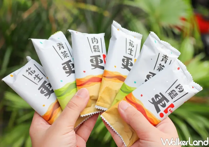 「更kńg」可麗捲 / WalkerLand窩客島提供 未經許可，不得轉載