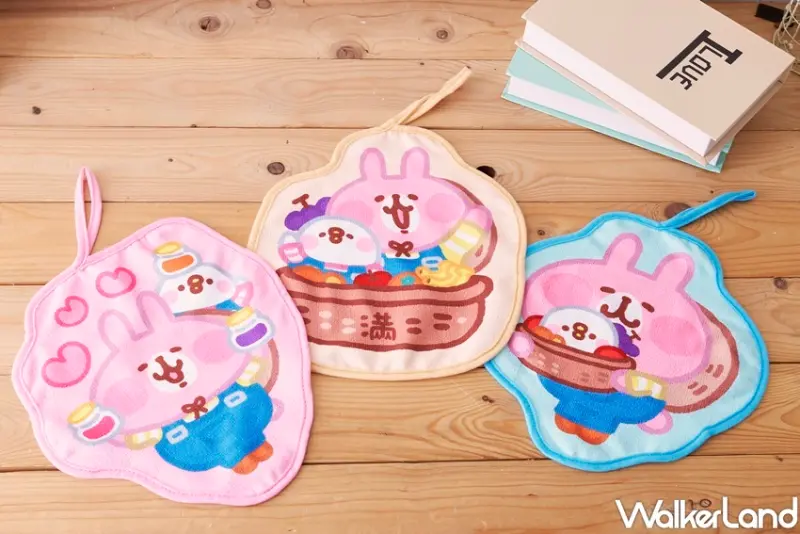 卡娜赫拉的小動物城市小農夫 期間限定店資訊 / WalkerLand窩客島整理提供 未經許可，不得轉載