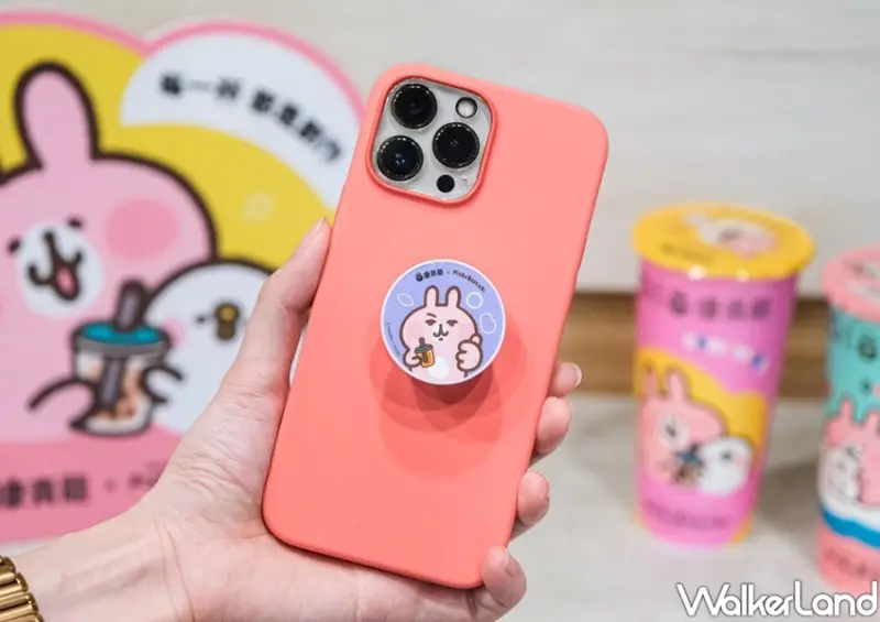 康青龍、卡娜赫拉的小動物/ WalkerLand窩客島整理提供 未經許可不可轉載