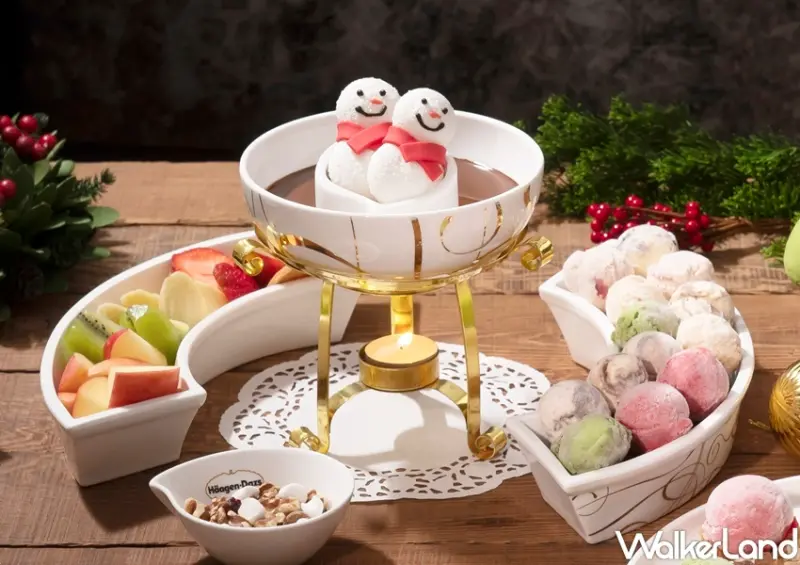 哈根達斯 調酒系列新品 / WalkerLand窩客島整理提供 未經許可，不得轉載