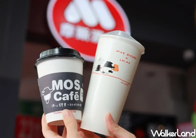 MOS BURGER ✕ LAIMO / WalkerLand窩客島提供 未經許可，不得轉載