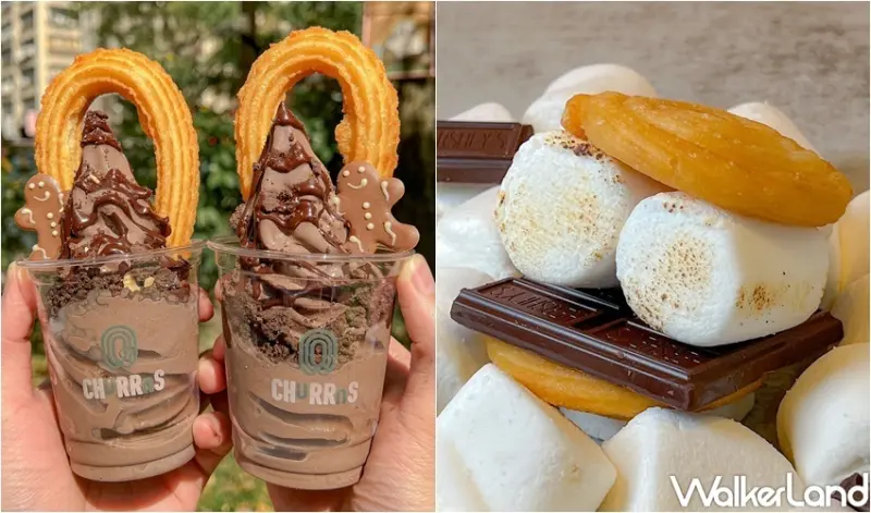Churros吉那圈咖啡 巧克力甜點新品 / WalkerLand窩客島整理提供 未經許可，不得轉載