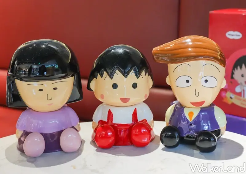 哈根達斯X櫻桃小丸子 聯名系列 / WalkerLand窩客島提供 未經許可，不得轉載