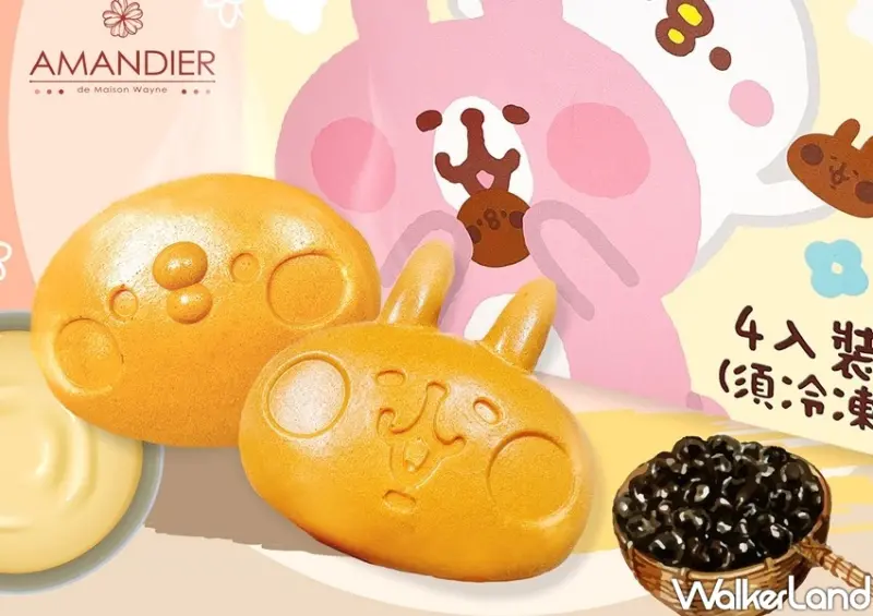 西門町「卡娜赫拉的小動物主題店」 / WalkerLand窩客島整理提供 未經許可不可轉載