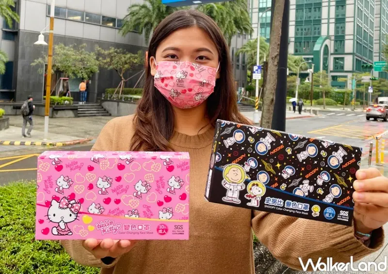 萊爾富 QMI智能口罩 / WalkerLand窩客島整理提供 未經許可，不得轉載