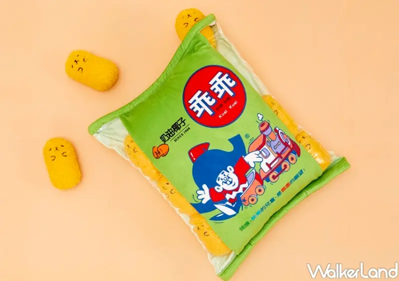 HOLA x 乖乖 聯名新品 / WalkerLand窩客島整理提供 未經許可，不得轉載