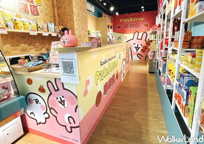 西門町「卡娜赫拉的小動物主題店」 / WalkerLand窩客島整理提供 未經許可不可轉載