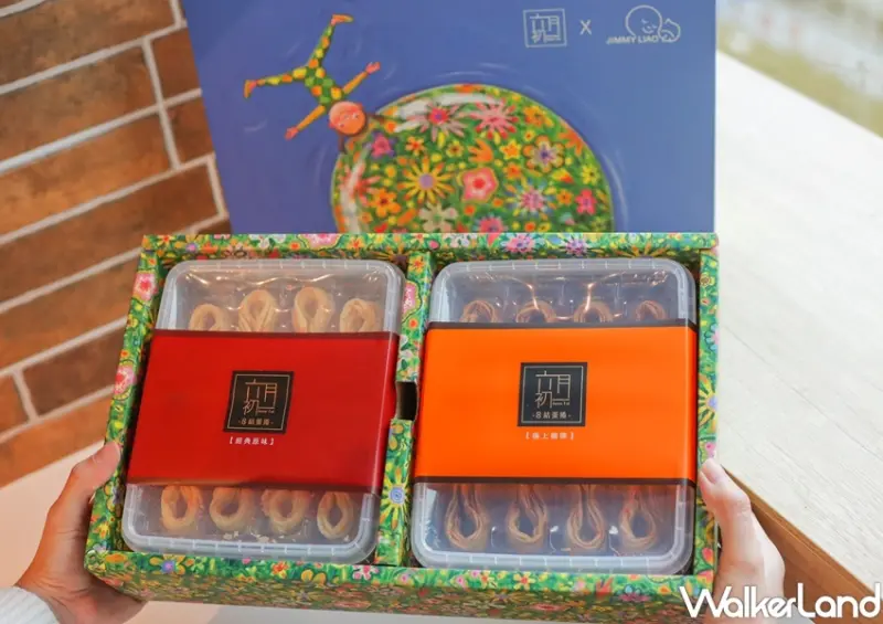 六月初一X幾米 聯名系列 / WalkerLand窩客島提供 未經許可，不得轉載