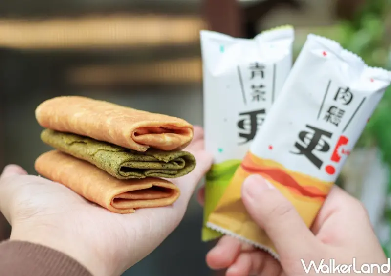 「更kńg」可麗捲 / WalkerLand窩客島提供 未經許可，不得轉載