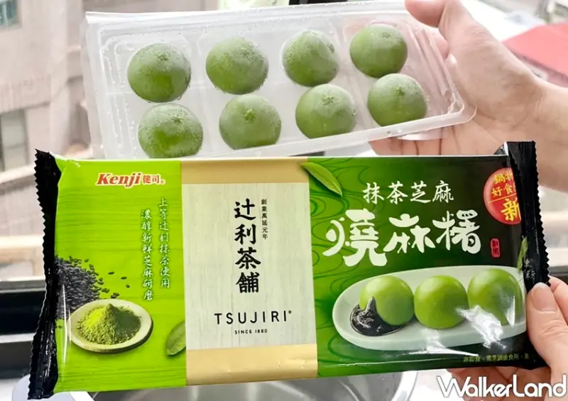全聯「健司X辻利 抹茶芝麻燒麻糬」 / WalkerLand窩客島整理提供 未經許可不可轉載