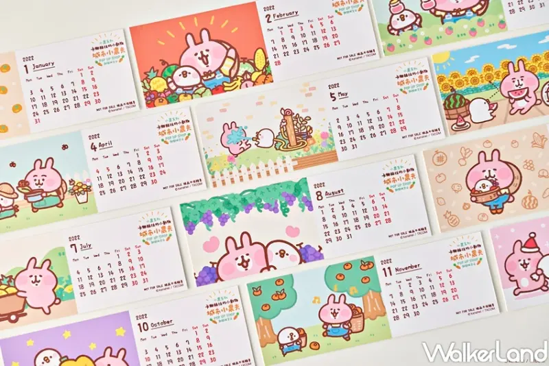 卡娜赫拉的小動物城市小農夫 期間限定店資訊 / WalkerLand窩客島整理提供 未經許可，不得轉載