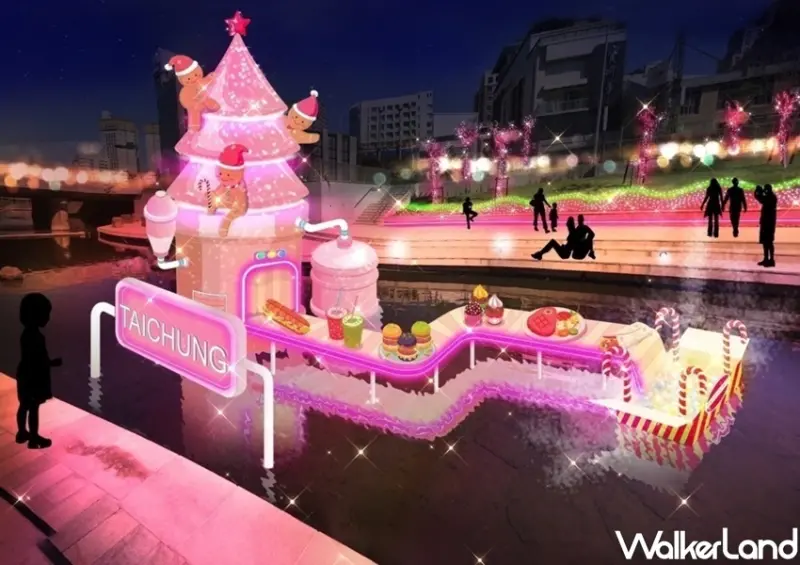 021 台中好甜！甜在其中 耶誕嘉年華活動 / WalkerLand窩客島整理提供 未經許可，不得轉載