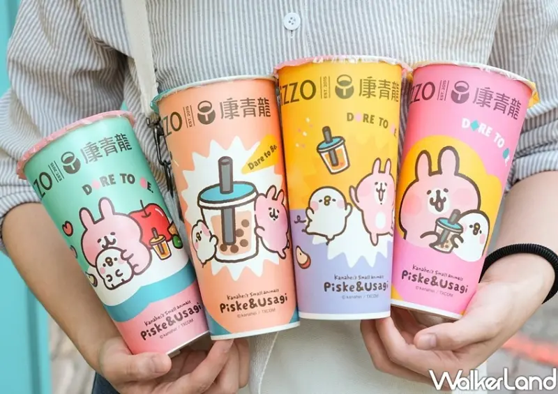 康青龍、卡娜赫拉的小動物/ WalkerLand窩客島整理提供 未經許可不可轉載