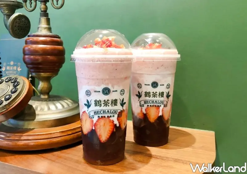 鶴茶樓「草莓甘露」 / WalkerLand窩客島整理提供 未經許可不可轉載