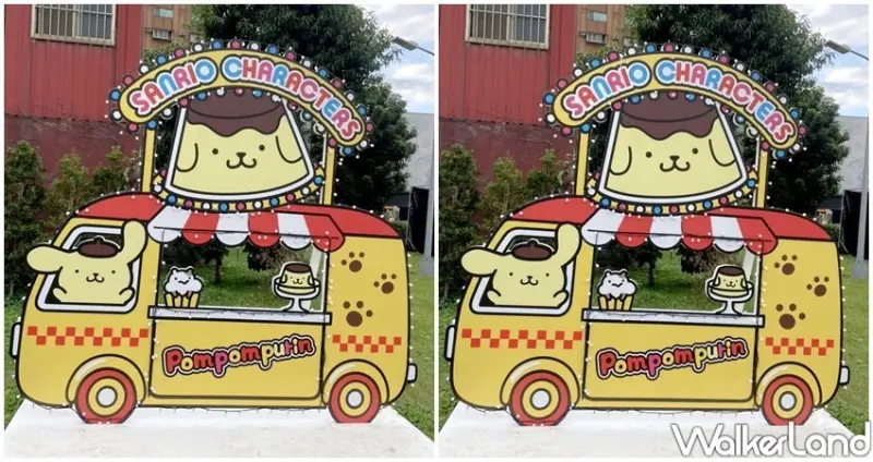 台北燈節隱藏版「Hello Kitty樂園」 / WalkerLand窩客島整理提供 未經許可不可轉載