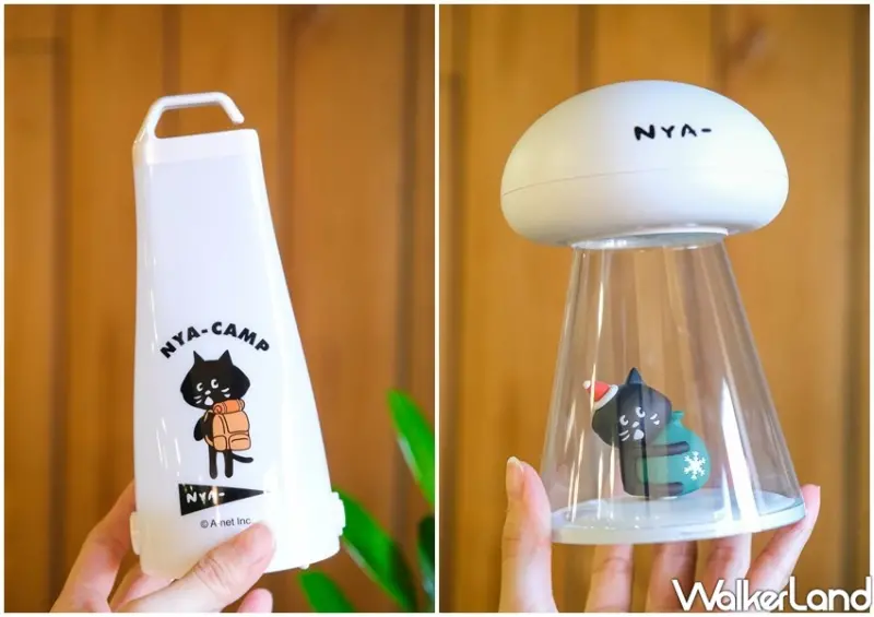 全家集點「NYA-風格露營」 / WalkerLand窩客島整理提供 未經許可不可轉載